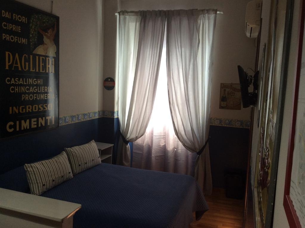 Vacanze Romane 2 3* Rom